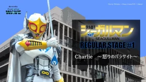 Youtubeチャンネルキャラクターショーバナー